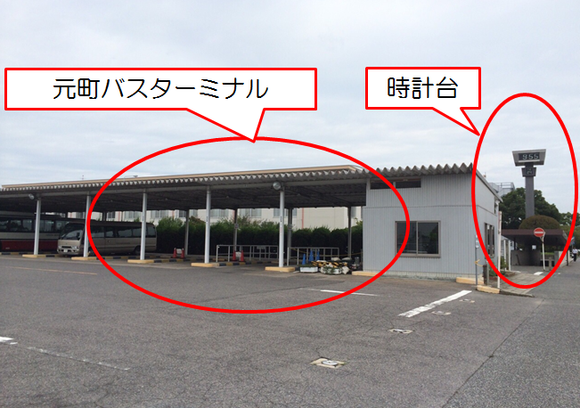 元町.PNG