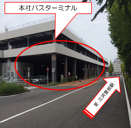 本社ＢＴ.PNG