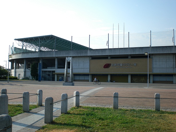 花園ラグビー場.jpg