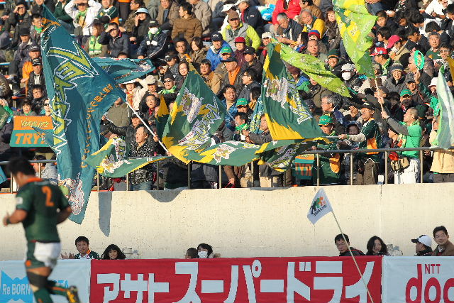 NEWS/EVENT | トヨタ自動車ヴェルブリッツ TOYOTA Verblitz