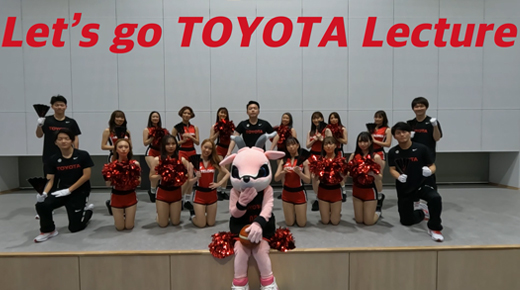 TOYOTA 女子バスケットボール部｜ANTELOPES｜LET'S CHEER!｜