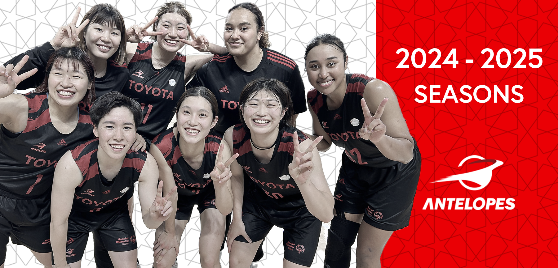 Women's Japan Basketball League W LEAGUE 2023-2024