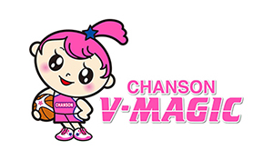 シャンソンVマジック