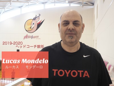 2019-2020ルーカスHC画像.jpg