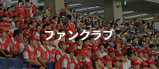 トヨタ自動車硬式野球部