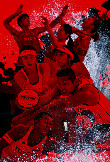 Toyota Beach Volleyball Team トヨタ自動車ビーチバレーボール部 Gazoo Com