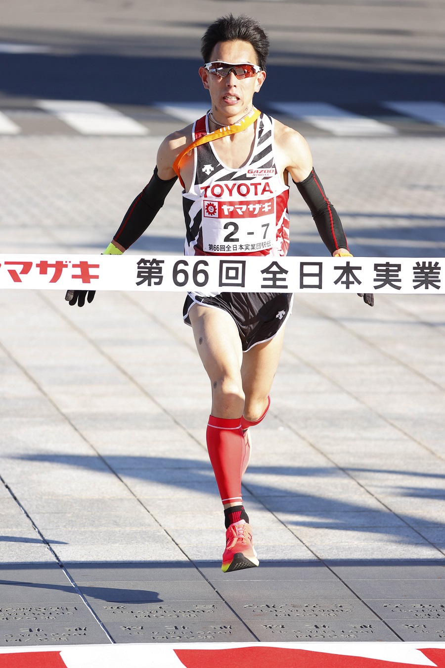 ニュース / イベント | トヨタ自動車陸上長距離部