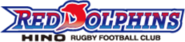 RED DOLPHINS HINO RUGBY FOOTBALL CLUB