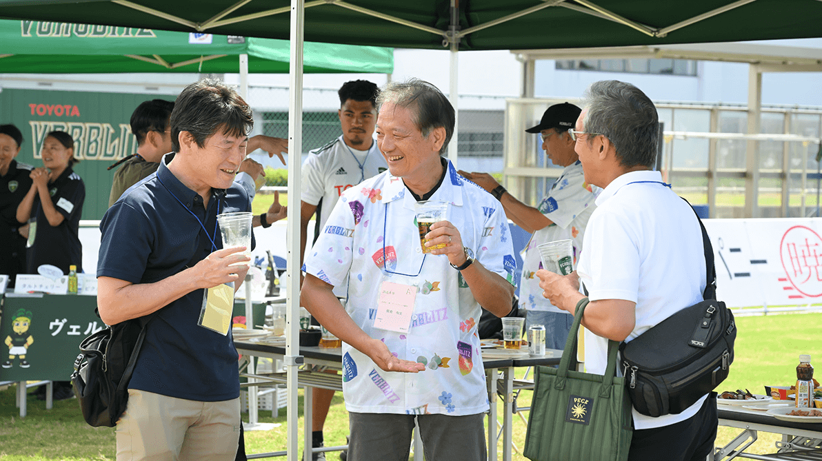 パートナー交流会